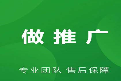 百度竞价托管运营数据驱动决策案例分析