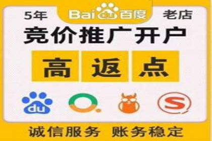 移动端信息流广告的精准投放策略